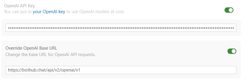 Интеграция API BotHub в Cursor: пошаговая инструкция