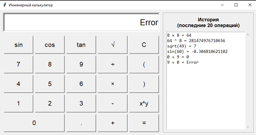 Какая нейросеть лидирует в генерации кода сейчас? ChatGPT vs Gemini vs Claude