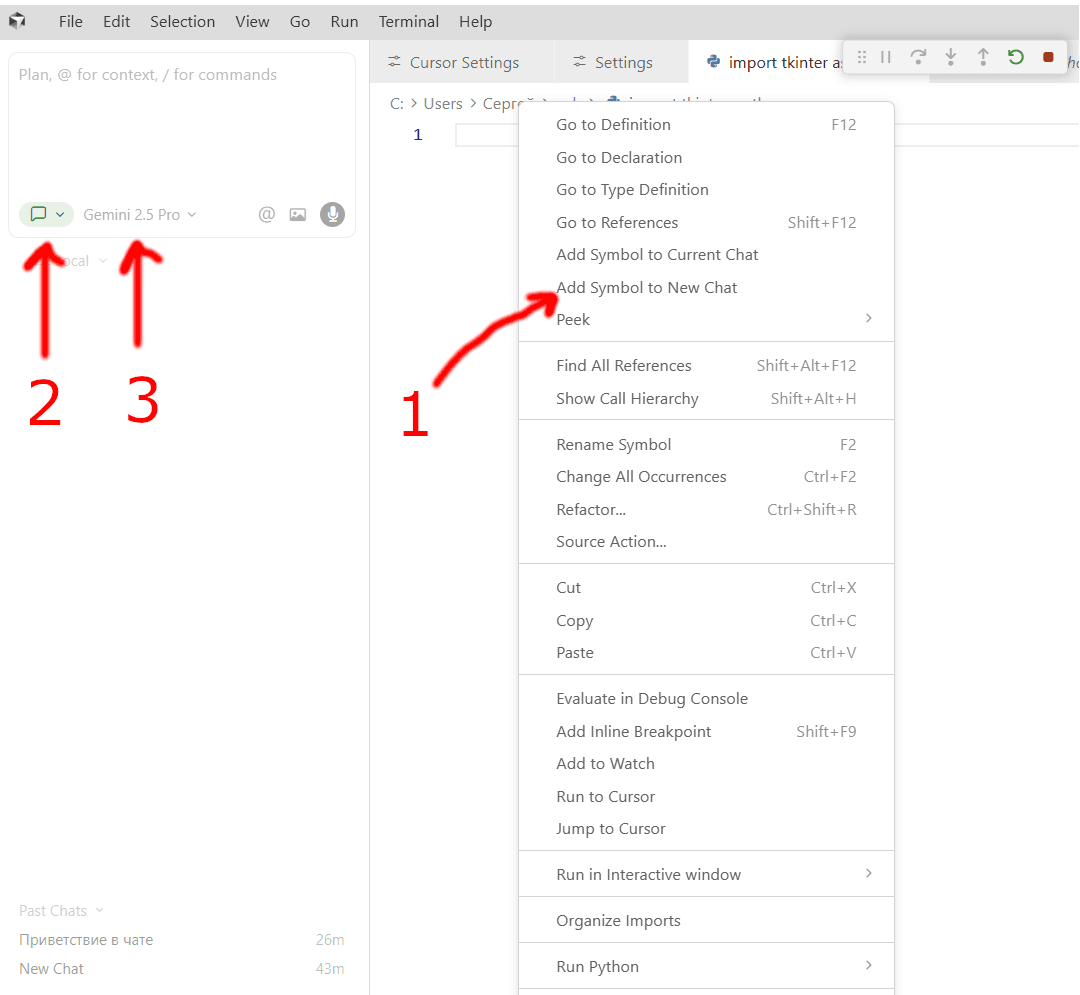 Интеграция API BotHub в Cursor: пошаговая инструкция