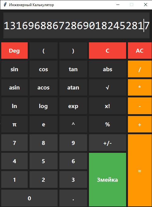 Сравнение нейросетей в генерациях: Claude vs ChatGPT vs Gemini в различных сферах