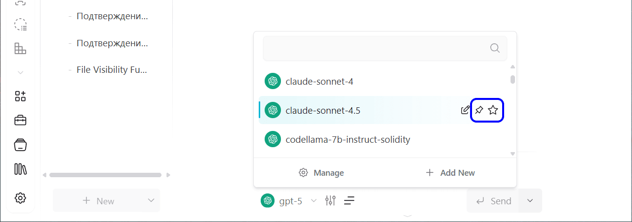 Msty обзор нейросети BotHub