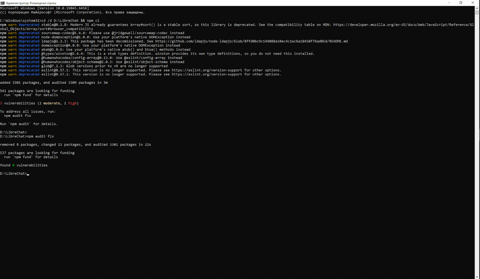 LibreChat: open-source интерфейс для ваших моделей в экосистеме BotHub