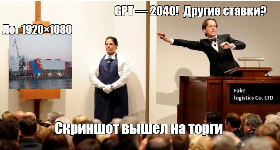 Сколько токенов в одном скриншоте, или как GPT, Claude и Gemini считают изображения