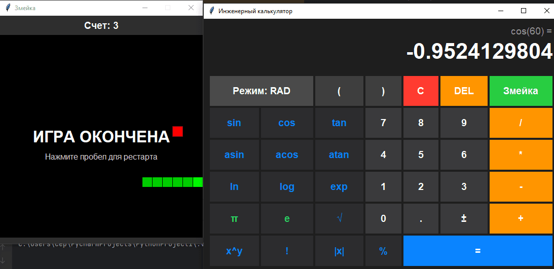 ChatGPT vs Gemini: какая нейросеть реально лучше?