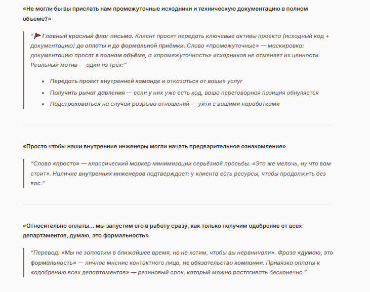 Обзор на Claude Opus 4.6: разбор модели, тесты и сравнение