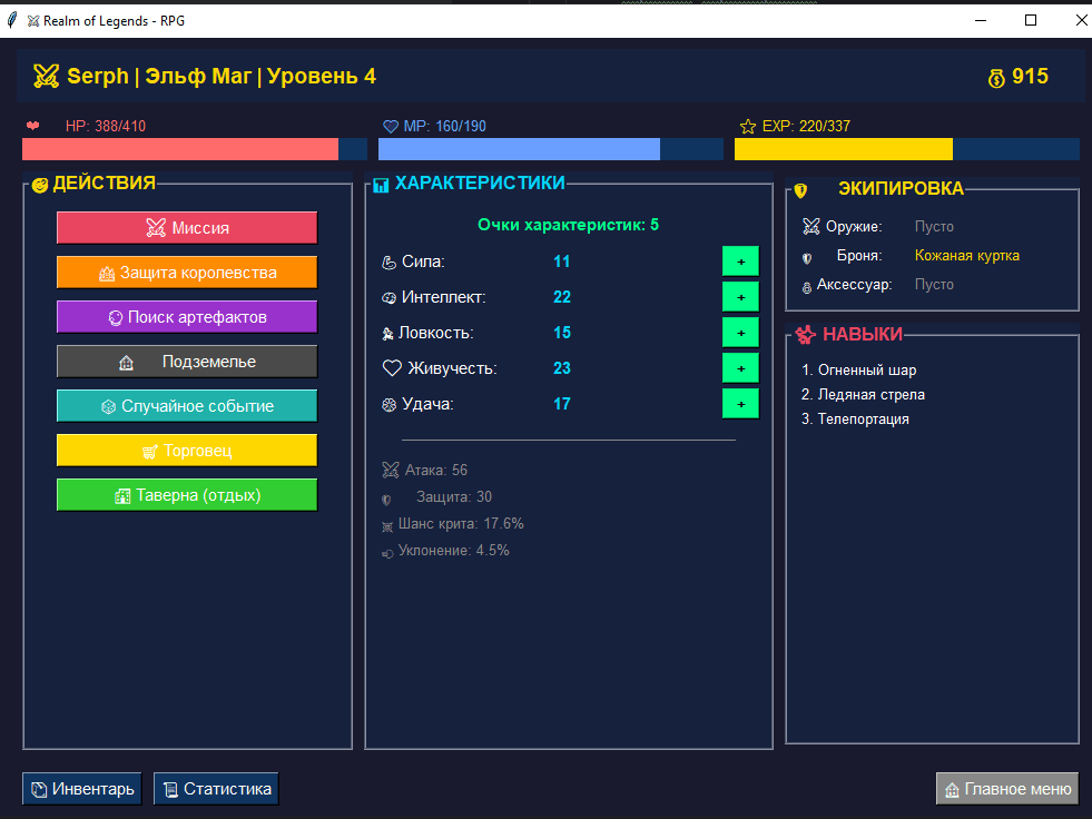 GPT-5 vs Claude Opus 4.5 vs Gemini 3 Pro: битва reasoning-моделей. Кто победил в 2025?